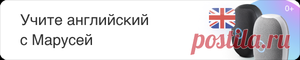 Mail.ru: почта, поиск в интернете, новости, игры
