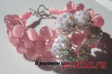 Тройные браслеты Шамбала
