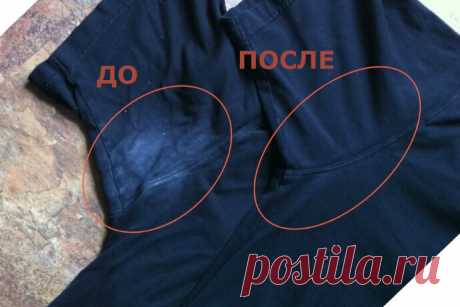 Как убрать следы от дезодоранта | Мама на кухне | Яндекс Дзен