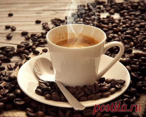 10 спорных фактов про кофе / Будьте здоровы