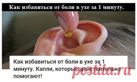 Ушная сера — желтое смолянистое вещество, вырабатывающееся в ушном 
канале, которое выполняет функцию природного антисептика и помогает 
вывести из уха отмерший эпителий. Часть серы выводится наружу в 
результате жевания или зевания, а часть остается.

Привычка очищать уши ватными палочками чревата утрамбовкой серы, что 
может привести к образованию серной пробки. Также неаккуратным движением
 ты рискуешь повредить барабанную перепонку.

От чрезмерного скопления серы в ухе...