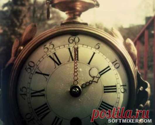 Иллюзия времени