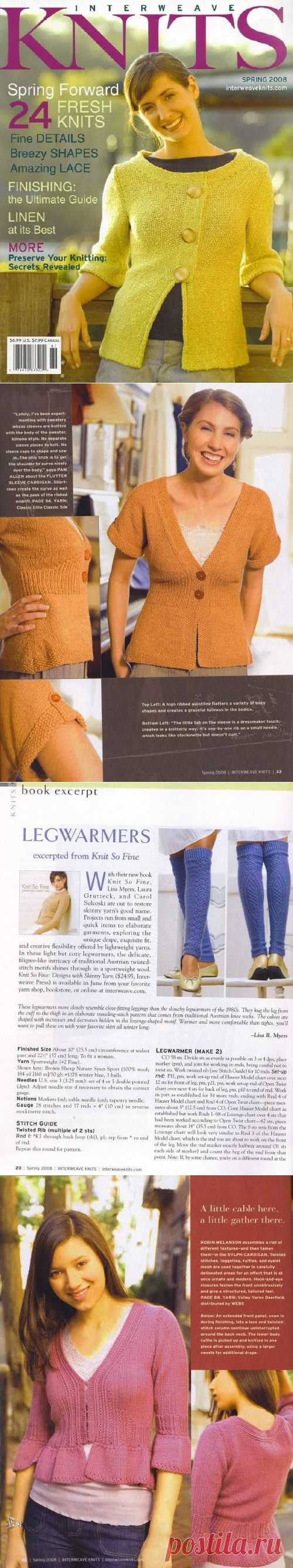 Knits Interweave Spring - 紫苏的日志 - 网易博客