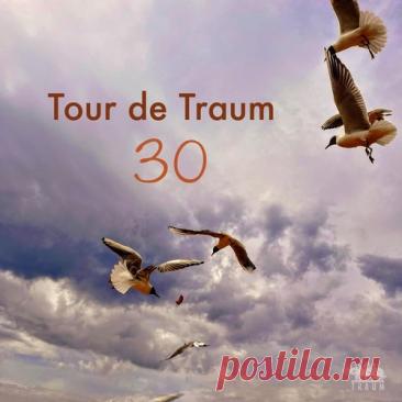 DownloadVA - Tour De Traum 30 [Traum ] - Melodic House & Techno - MusicVibez DownloadVA - Tour De Traum 30 [Traum ] в FLAC/320kbps на MusicVibez — Melodic House & Techno Release: Tracklist, Label download . - Musicvibez