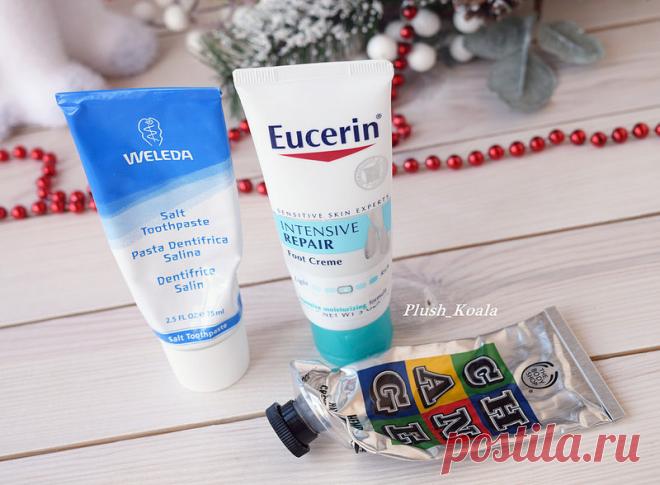 Лучшее 2016: уход за кожей тела — Живой Журнал