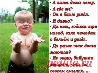 Одноклассники