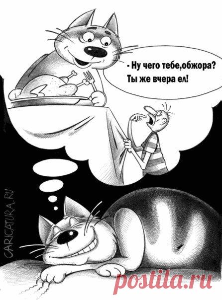 приходит домой в 3 часа ночи пьяная… Улыбнемся))) | МАЛЕНЬКАЯ СТРАНА МС