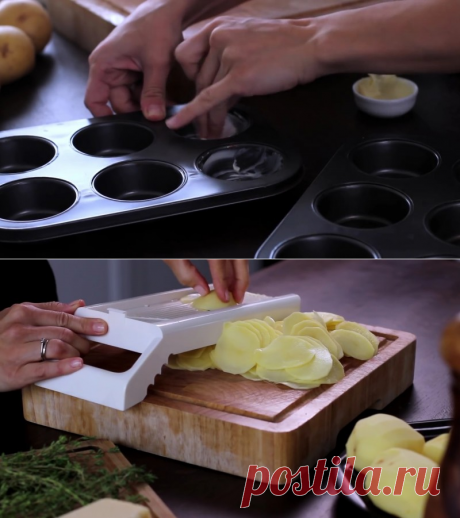Картофельные "розочки"