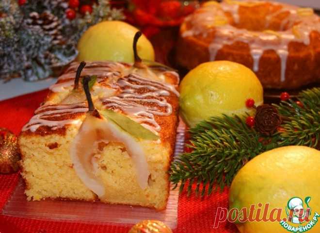 Лимонный кекс Кулинарный рецепт