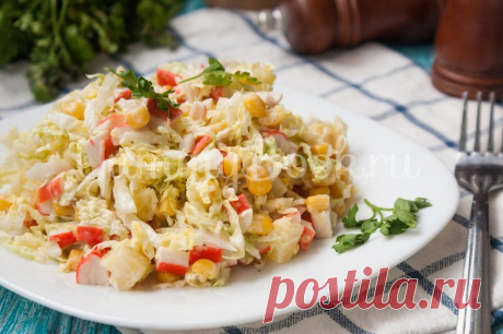 Салат с пекинской капустой, крабовыми палочками и ананасами - рецепт с фото пошагово Как приготовить салат с пекинской капустой и ананасами. Пошаговый рецепт с фотографиями, подробным описанием и ингредиентами.