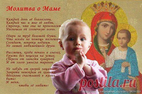 Одноклассники