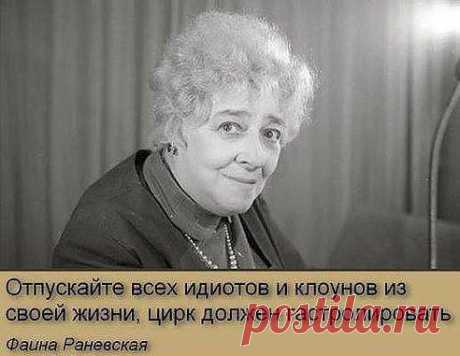 и не отпускать, а гнать поганой метлой!!!