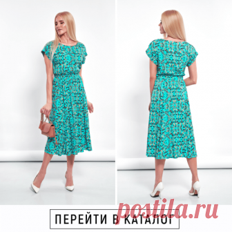 Почта Mail.Ru
