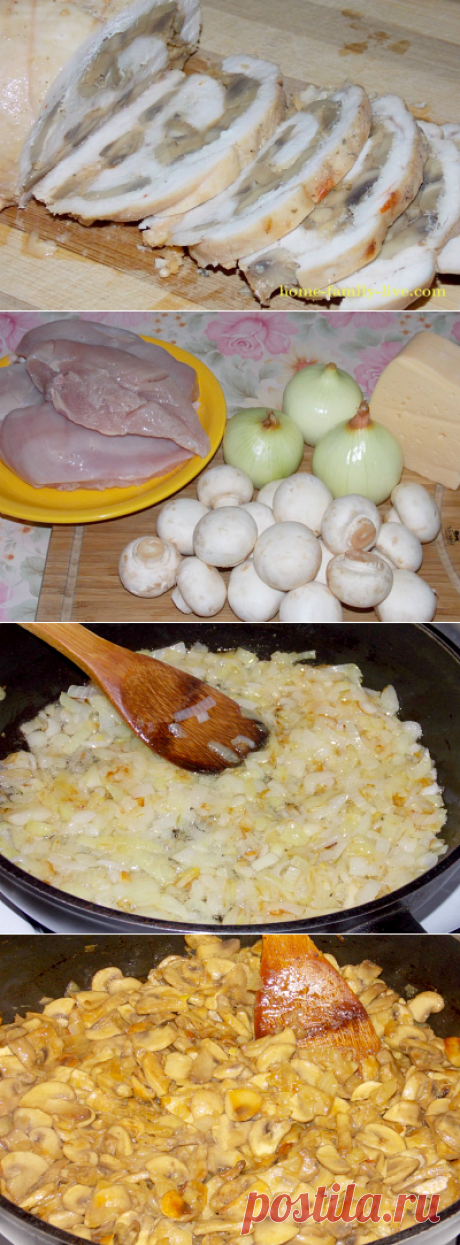 Рулет из куриной грудки с начинкой из грибов/Сайт с пошаговыми рецептами с фото для тех кто любит готовить