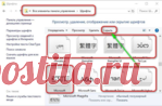 Оптимизация компьютера Windows (7 8.1 10) 10 способов по шагам.