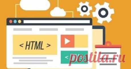 И опять игры с новым редактором BLOGGER новый редактор блоггер