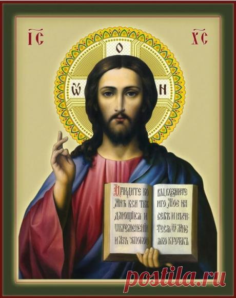 Самая сильная исцеляющая молитва, которая защитит от коронавируса и других страшных болезней