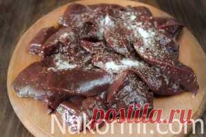 Тушеная говяжья печень с луком и морковью: рецепт с фото