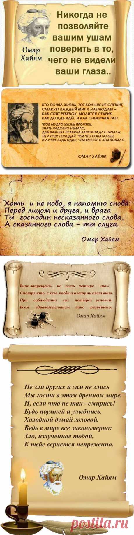 (52) Одноклассники