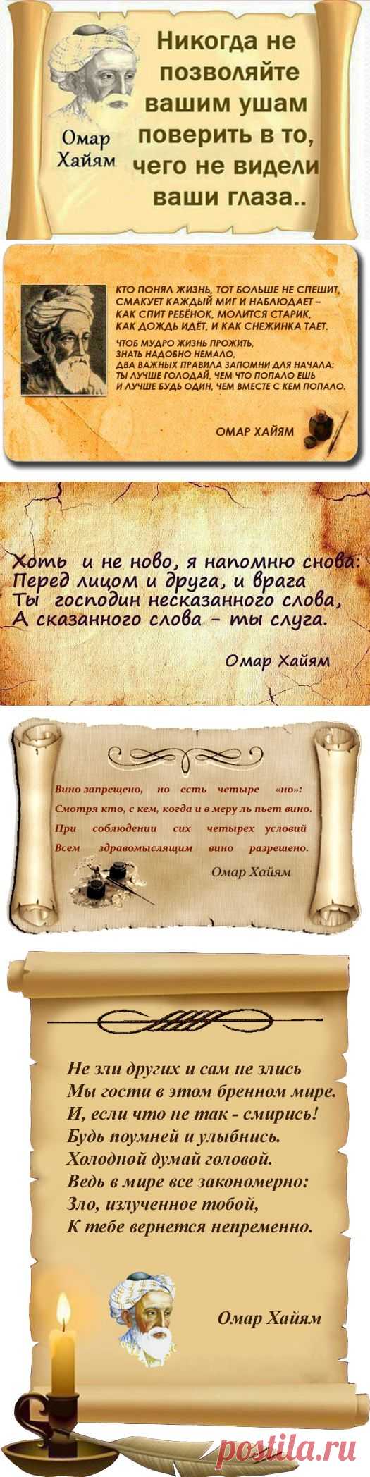 (52) Одноклассники