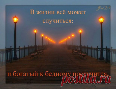 (2) Одноклассники