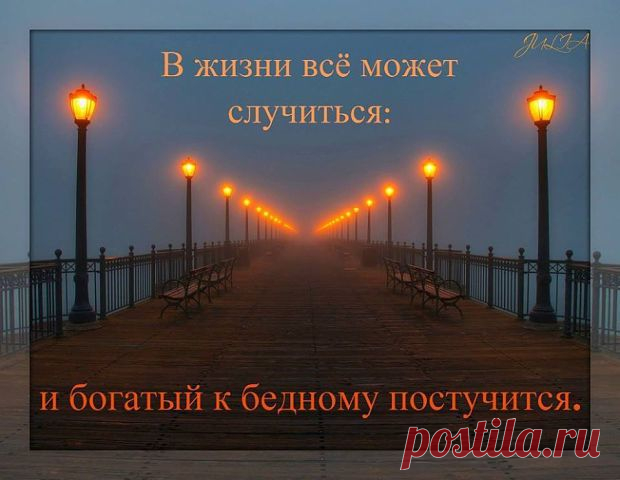 (2) Одноклассники