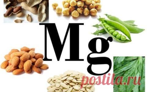 5 основных признаков недостатка магния в организме