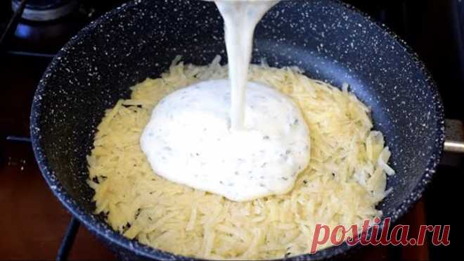 Просто Беру КЕФИР и через 15 минут Вкуснейший ЗАВТРАК готов! Все в Восторге от такой Вкуснятины!