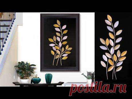 Easy Paper Craft || Paper wall hanging making at home || Decorative For Home Decor