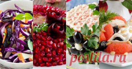 Для желудка и для кишечника: 12 вкусных салатов с черносливом. Восполнят нехватку витаминов, помогут избавиться от лишних килограммов, а также удивят необычными сочетаниями вкусов. — Домашняя кулинария