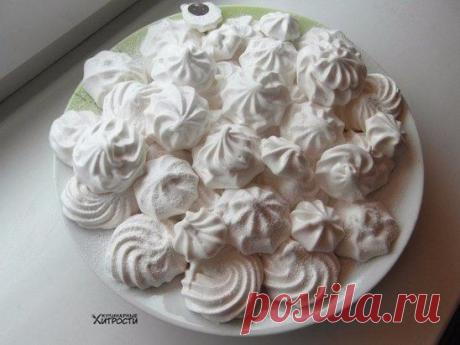Одноклассники ЗЕФИР