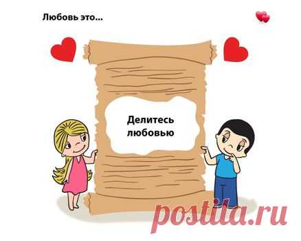 Мой Мир@Mail.Ru