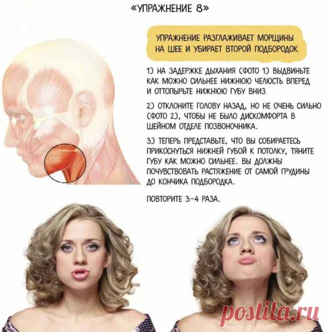 (1) Мой Мир@Mail.Ru