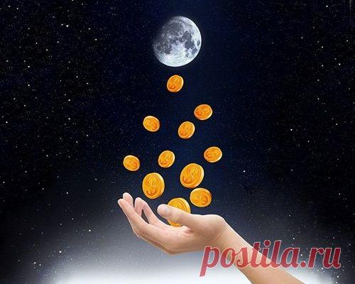 РИТУАЛ: "РЕЗИНОВЫЙ КОШЕЛЕК". | Познавательный сайт ,,1000 мелочей"