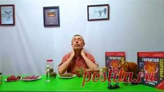 НОВЫЙ СУПЕР РЕЦЕПТ! ОЧИЩЕНИЕ ПОЛЫНЬЮ С СОКОМ СЕЛЬДЕРЕЯ! ГРАНАТ С ИМБИРЕМ! Глисты, паразиты, черви.