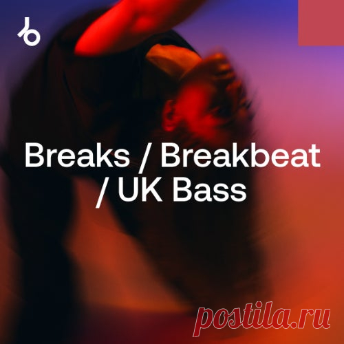 Beatport On Our Radar 2025 Breaks / UK Bass FLAC » MinimalFreaks.co
