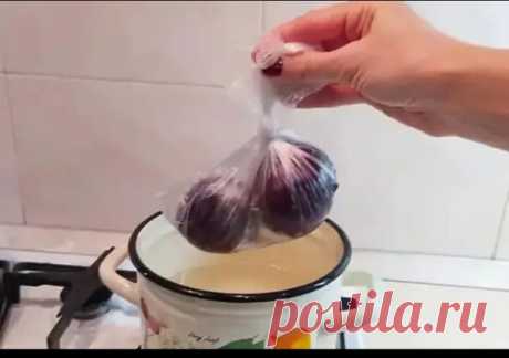 Свеклу для винегрета варю только так! 
 Быстро ,невероятно вкусно.
 Без запаха и кастрюлю потом отмывать не надо!!!!