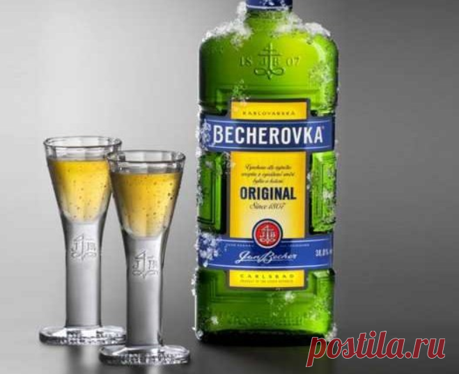 Бехеровка. Полный рецепт с ингредиентами и дозировкой. | Олег Карп | Яндекс Дзен