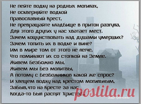 (48) Одноклассники
