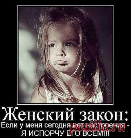 Мой Мир@Mail.Ru