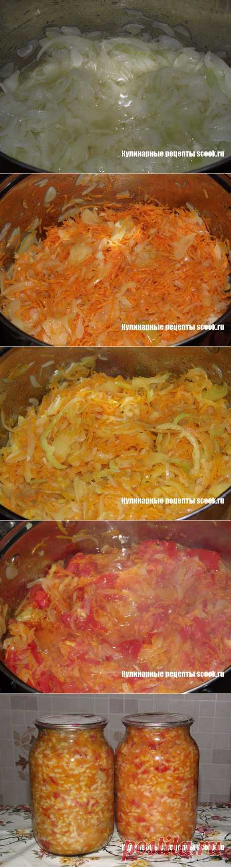 Салат с рисом и овощами на зиму | Рецепты вкусных блюд