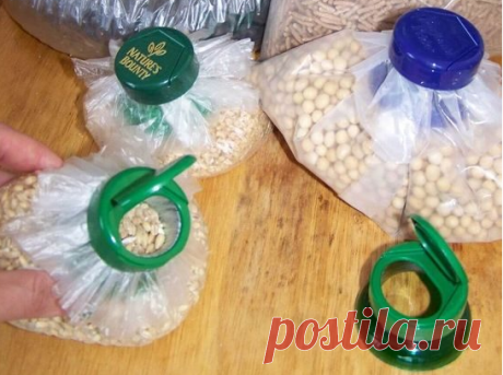плотно закрыть полиэтиленовые пакеты