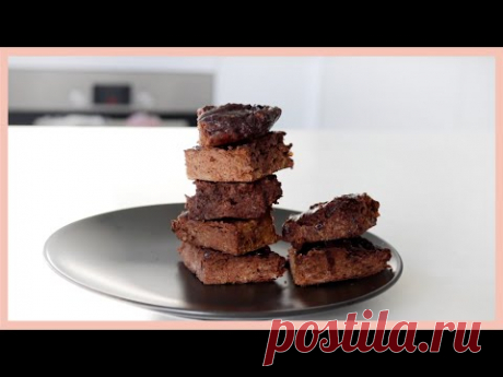 БРАУНИ ШОКОЛАДНЫЕ без муки рецепт #палео #веганские