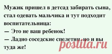 Улетная подборка для заряда бодрости и радости