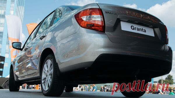 В России возобновили производство Lada Granta с автоматической трансмиссией