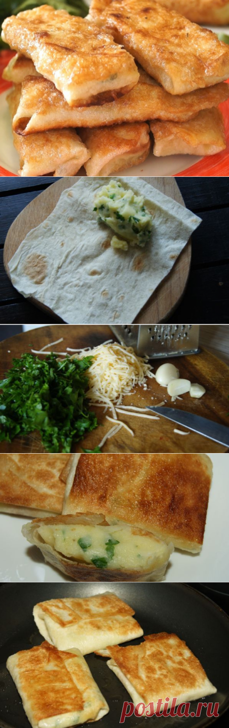 Пирожки с картошкой из лаваша