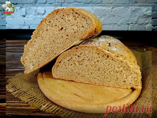 Мой рецепт ржаного хлебушка, в котором ничего не хочется менять: простой, точный и хлеб очень вкусный | Кухня без границ Елены Танько | Яндекс Дзен