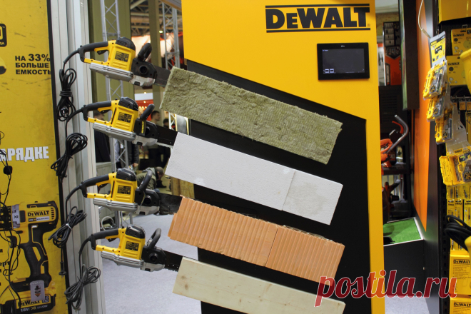 DeWALT и этим все сказано