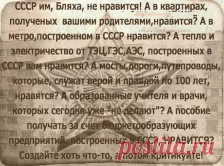 (6) Одноклассники