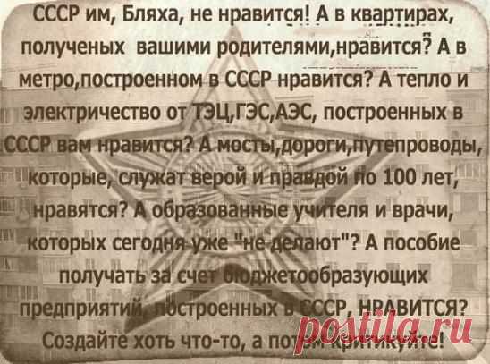 (6) Одноклассники
